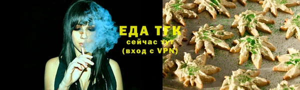 кокаин перу Баксан