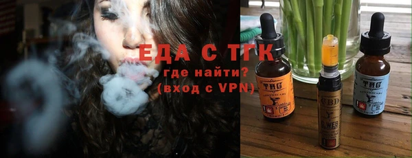 MDMA Premium VHQ Балабаново