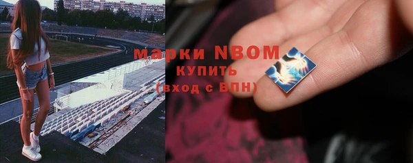 меф VHQ Балахна