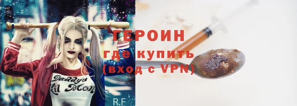 кокаин перу Баксан