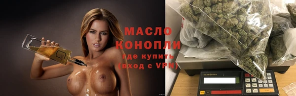 меф VHQ Балахна