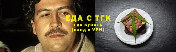 MDMA Premium VHQ Балабаново