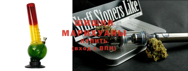 меф VHQ Балахна