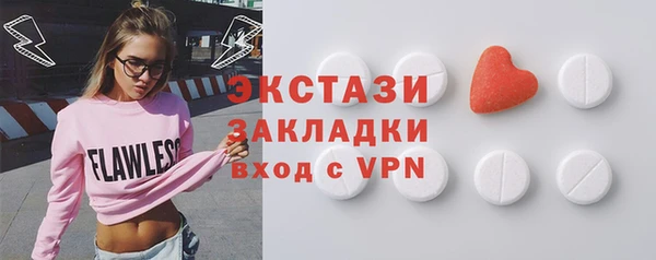 меф VHQ Балахна