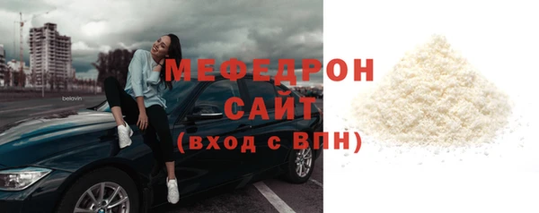 кокаин перу Баксан