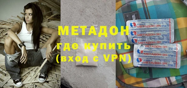 меф VHQ Балахна
