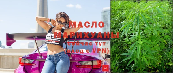 кокаин перу Баксан