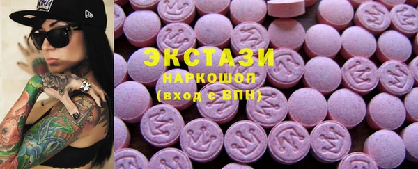 кокаин перу Баксан