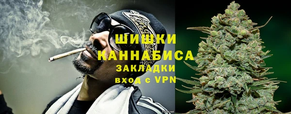 MDMA Premium VHQ Балабаново