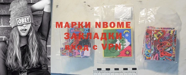 кокаин перу Баксан