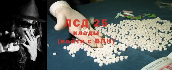 меф VHQ Балахна