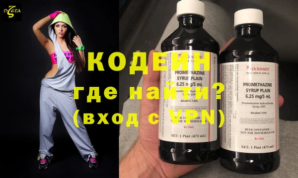 меф VHQ Балахна