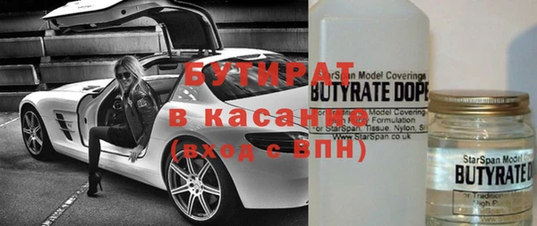 меф VHQ Балахна