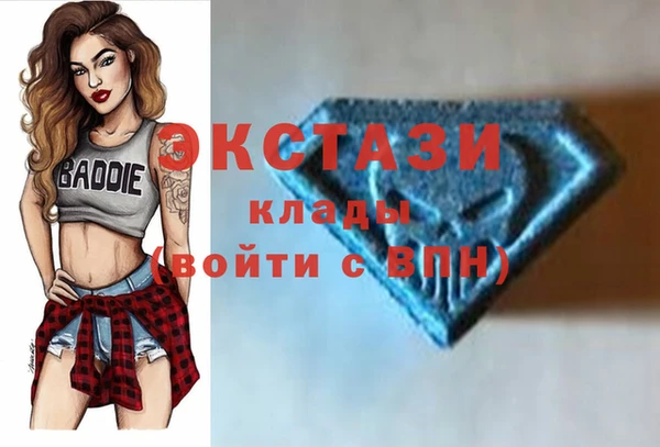 меф VHQ Балахна